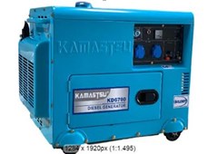 Máy phát điện chạy dầu giảm âm Kamastsu KD-6700