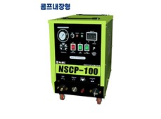Máy cắt plasma khí nén NSCP-100