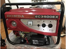 Máy Phát Điện Honda EC 3500EX (Đề Nổ)