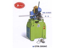 Máy cưa đĩa Chittak CTK-300AC