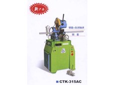 Máy cưa đĩa Chittak CTK-315AC