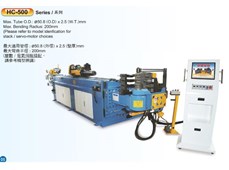 Máy Uốn Ống CNC HC-500R3-NSM