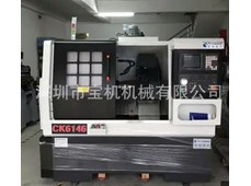 Máy tiện CNC CK36/46