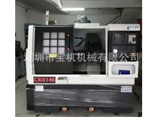 Máy tiện CNC CK36XL