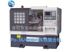  Máy tiện CNC CK36XL