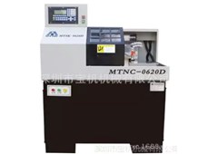 Máy tiện CNC CK0620