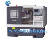  Máy tiện CNC giường nghiêng loại Po-CNC46/52