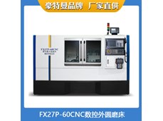 Máy mài trụ CNC FX27P-60CNC