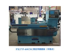 Máy mài hình trụ CNC FX27P-60CNC