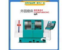 Máy mài trụ tuyến tính CNC Hautemann FX32P-60CNC