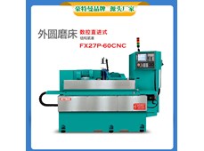 Máy mài hình trụ tuyến tính FX27P-60CNC