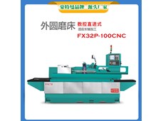 Máy mài trụ tuyến tính Hautman FX32P-100CNC CNC