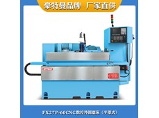 Máy mài trụ CNC FX27P-60CNC