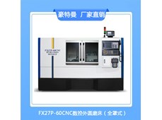 Máy mài hình trụ CNC có độ chính xác cao Đông Quan FX27P-60CNC