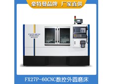 Máy mài hình trụ nhỏ Đông Quan FX27P-60CNC