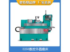 Máy mài hình trụ nhỏ CNC Đông Quan E250