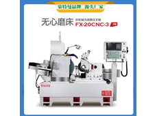 Máy mài không tâm có độ chính xác cao FX-20CNC-3