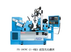 Máy mài không tâm chính xác cao Hautman  FX-20CNC