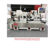 Máy mài không tâm CNC có độ chính xác cao FX-24CNC