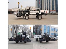 Máy San Phẳng Bê Tông VANSE YZS2-4