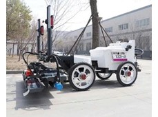 Máy San Phẳng Bê Tông VANSE YZ28-4S