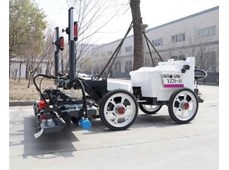 Máy San Phẳng Bê Tông Laser Đa Năng Chính Xác VANSE YZ28-4S