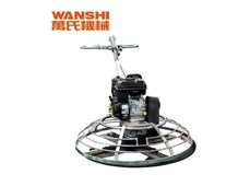 Máy Xoa Nền Bê Tông VS100 Superior Walk Behind Power 