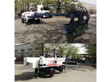 Máy Rải Nhựa Đường VANSE SL18-6 6M