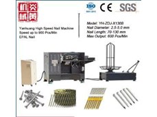 Máy làm đinh đóng bê tông H-ZDJ-X130B