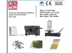 Máy làm đinh tốc độ cao X90 