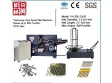Máy sản xuất đinh bắn tốc độ cao X150