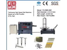Máy làm đinh đóng tốc độ cao cho mái nhà YH-DMD-080