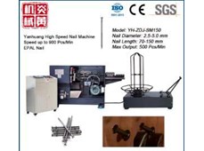 Máy làm đinh tốc độ cao hai mặt YH-ZDJ-SM150