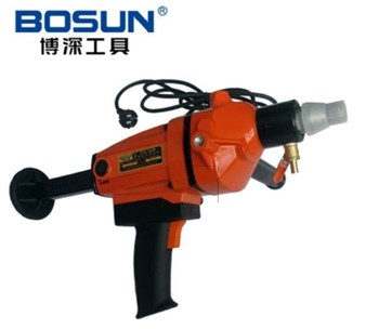 Máy khoan rút lõi điện lạnh Bosun Z1Z-160BT