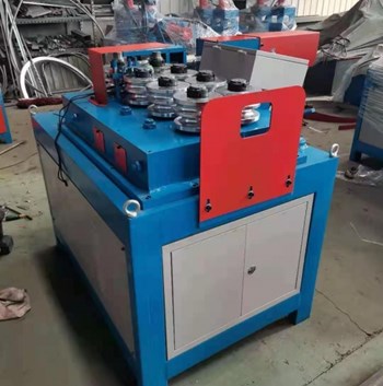 Máy uốn CNC S-550