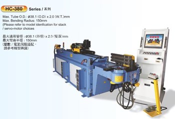  Máy Uốn Ống CNC HC-380R3-NSM