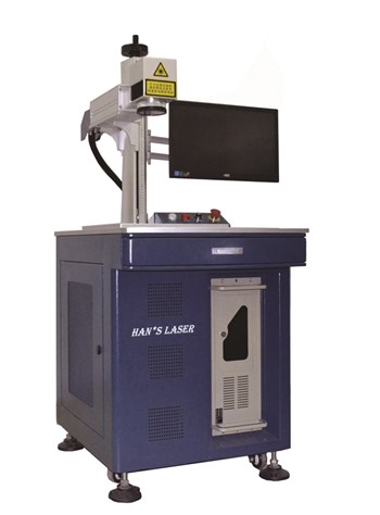 Máy khắc laser sợi quang YLP-H20 20W