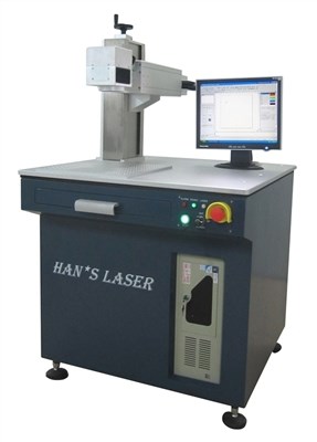 Máy khắc laser sợi quang YLP-MP20 20W