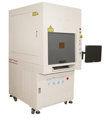 Máy khắc laser UV YLP-UV-3C-S 3W