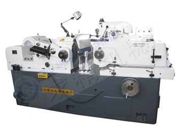 Máy mài vô tâm CNC MK11200