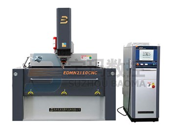 Máy Cắt Dây Chìm CNC EDMN2180CNC