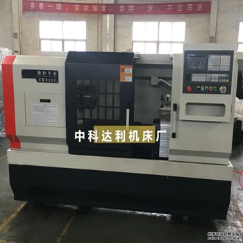 Máy Tiện CNC CK6150