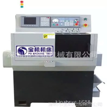 Máy tiện CNC CK-25D/25B