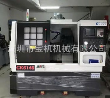 Máy tiện CNC CK36/46