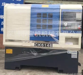 Máy tiện CNC Po-46A 