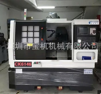 Máy tiện CNC CK36XL