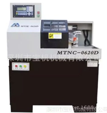 Máy tiện CNC CK0620