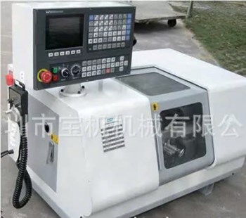 Máy tiện CNC CK57