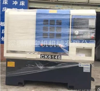 Máy tiện CNC BJ-36/45