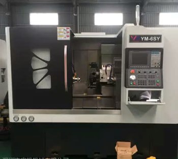  Máy tiện CNC tháp pháo CNC46D/52D